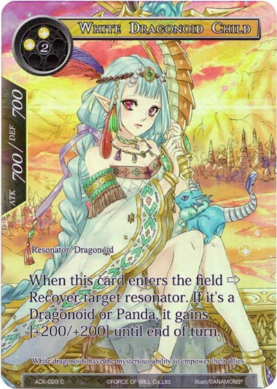 White Dragonoid Child 