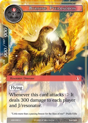 Burning Pteranodon 