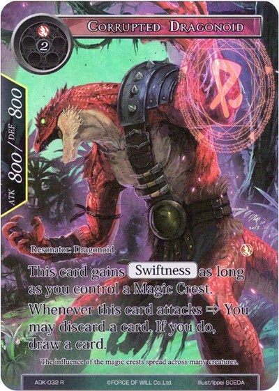 Corrupted Dragonoid 