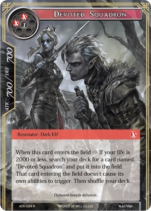 Devoted Squadron 