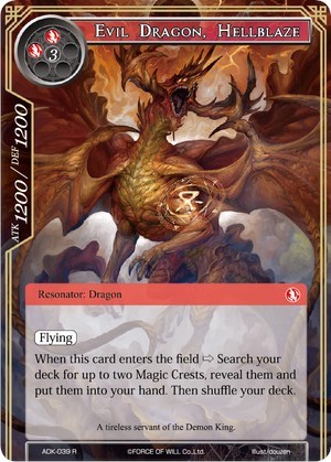 Evil Dragon, Hellblaze 