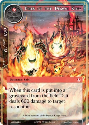 Fires of the Demon King 