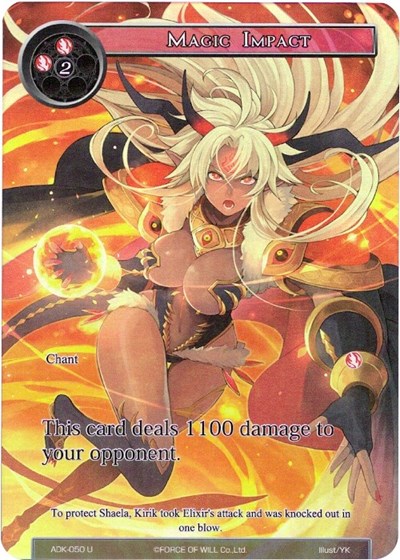 Magic Impact 