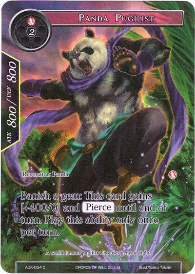 Panda Pugilist 
