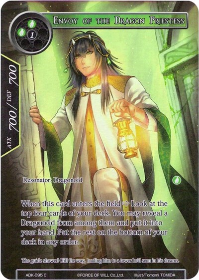 Envoy of the Dragon Priestess 