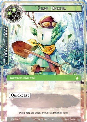 Leaf Digger 
