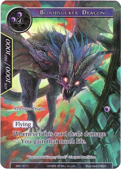 Bloodsucker Dragon 