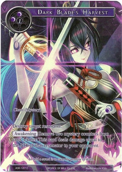 Dark Blade's Harvest 