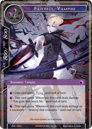 Faithful Vampire 