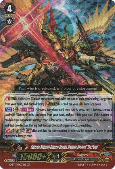 Supreme Heavenly Emperor Dragon, Dragonic Overlord “The Purge” [G Format] G-BT13/003EN