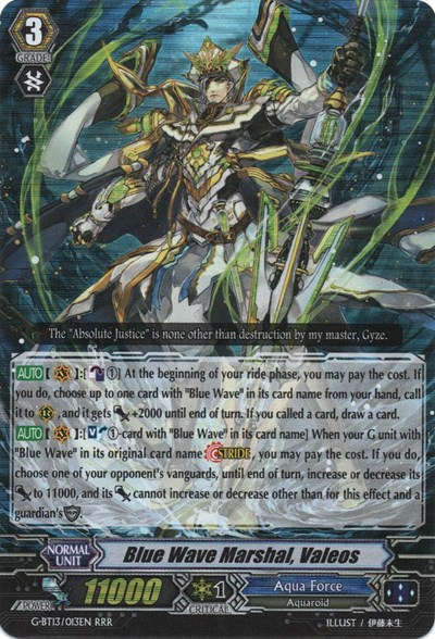 Blue Wave Marshal, Valeos [G Format] G-BT13/013EN