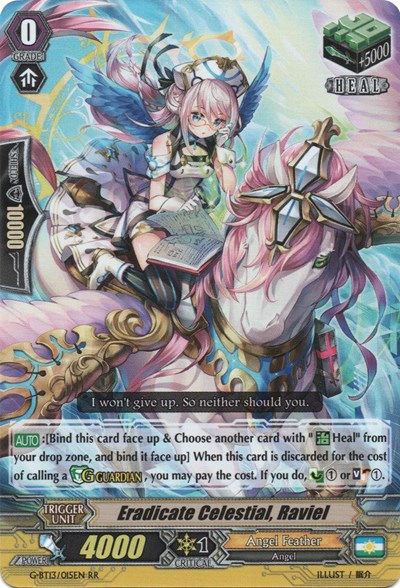 Eradicate Celestial, Raviel [G Format] G-BT13/015EN