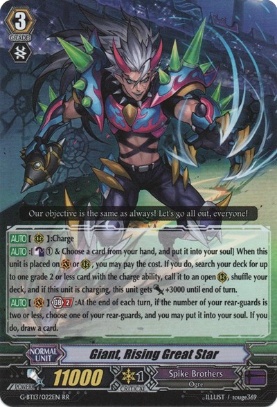 Giant, Rising Great Star [G Format] G-BT13/022EN