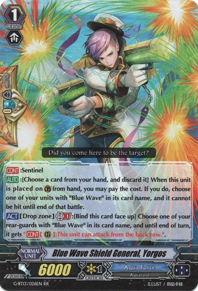Blue Wave Shield General, Yorgos [G Format] G-BT13/026EN