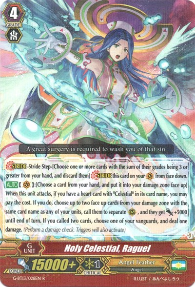 Holy Celestial, Raguel [G Format] G-BT13/028EN