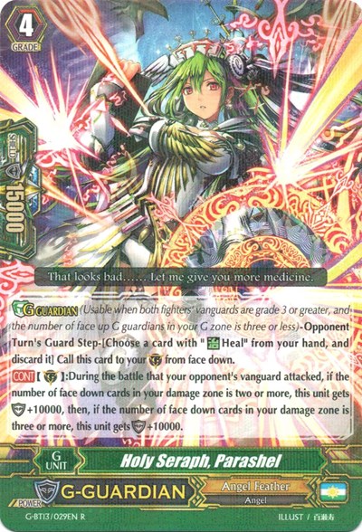 Holy Seraph, Parashel [G Format] G-BT13/029EN