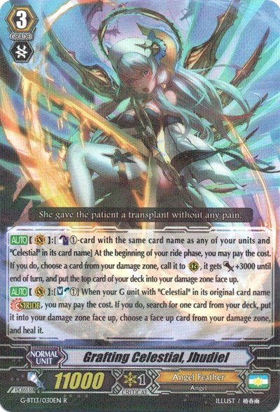 Grafting Celestial, Jhudiel [G Format] G-BT13/030EN