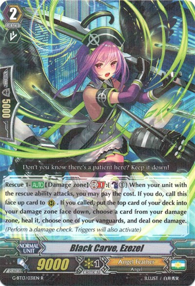 Black Carve, Ezezel [G Format] G-BT13/031EN