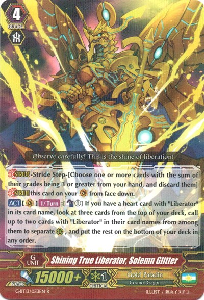 Shining True Liberator, Solemn Glitter [G Format] G-BT13/033EN