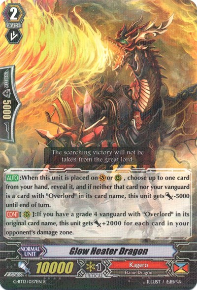 Glow Heater Dragon [G Format] G-BT13/037EN