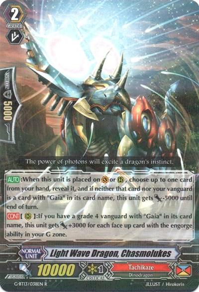 Light Wave Dragon, Chasmolukes [G Format] G-BT13/038EN