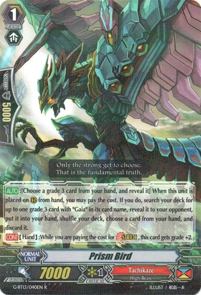 Prism Bird [G Format] G-BT13/040EN
