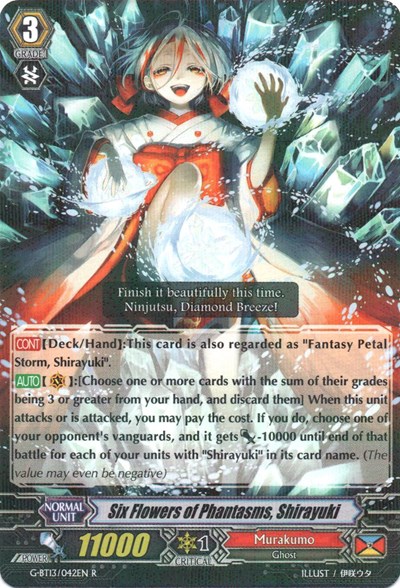 Six Flowers of Phantasms, Shirayuki [G Format] G-BT13/042EN