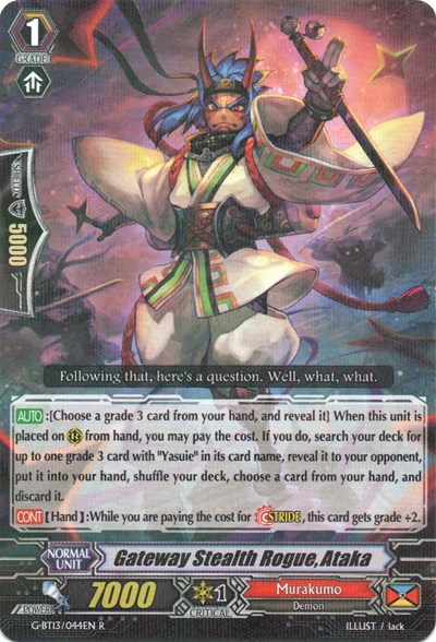Gateway Stealth Rogue, Ataka [G Format] G-BT13/044EN