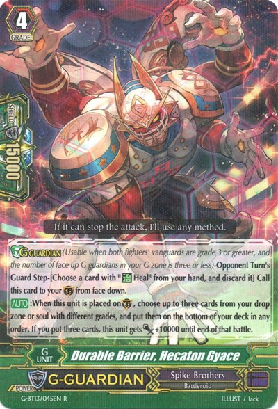 Durable Barrier, Hecaton Gyace [G Format] G-BT13/045EN