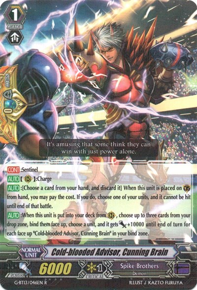 Cold-blooded Advisor, Cunning Brain [G Format] G-BT13/046EN