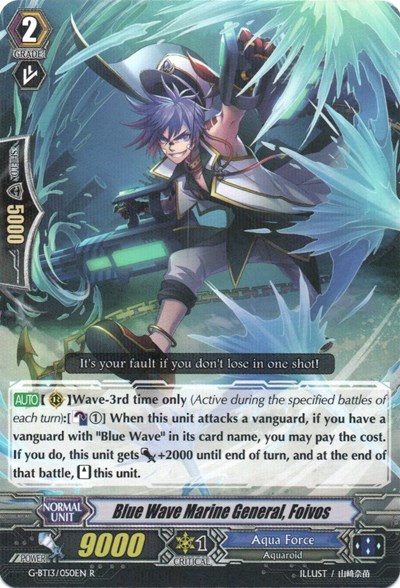 Blue Wave Marine General, Foivos [G Format] G-BT13/050EN