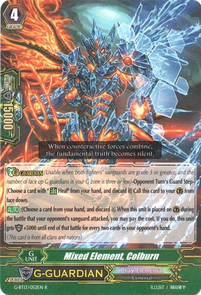 Mixed Element, Colburn [G Format] G-BT13/052EN