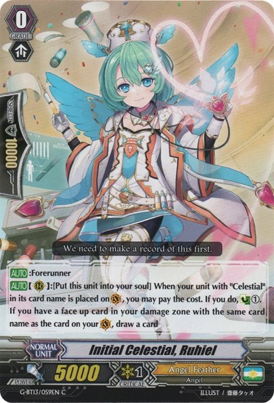 Initial Celestial, Ruhiel [G Format] G-BT13/059EN