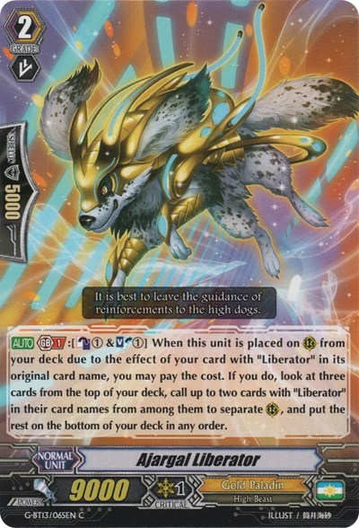 Ajargal Liberator [G Format] G-BT13/065EN