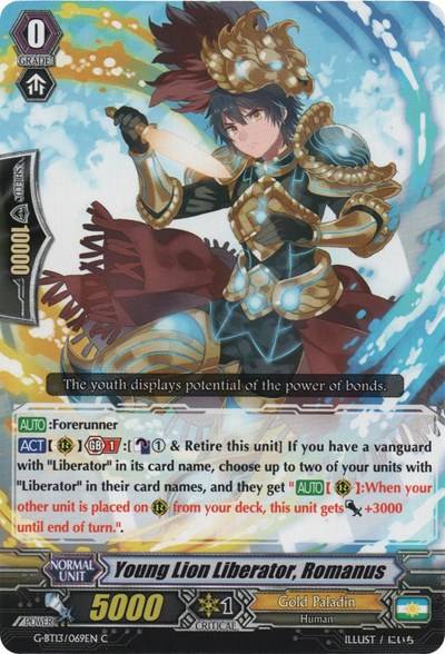 Young Lion Liberator, Romanus [G Format] G-BT13/069EN