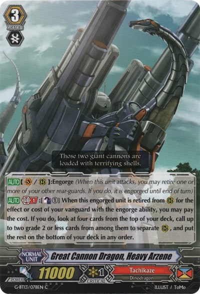 Great Cannon Dragon, Heavy Arzene [G Format] G-BT13/078EN