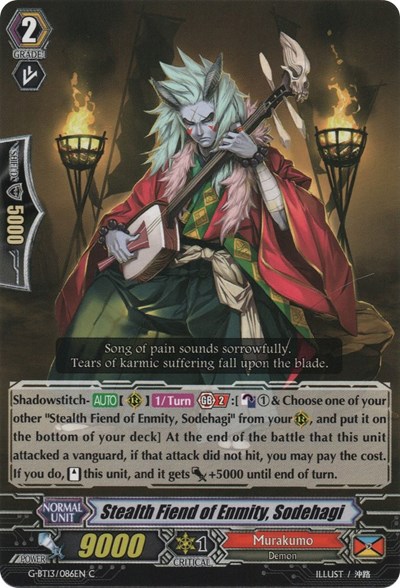 Stealth Fiend of Enmity, Sodehagi [G Format] G-BT13/086EN