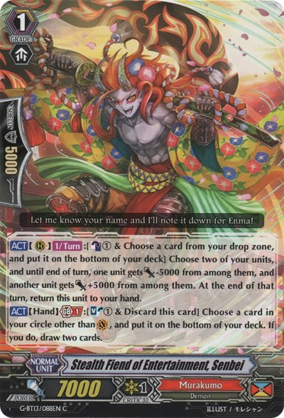 Stealth Fiend of Entertainment, Senbei [G Format] G-BT13/088EN