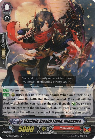 Disciple Stealth Fiend, Minosuke [G Format] G-BT13/090EN
