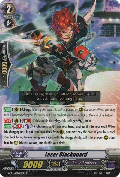 Laser Blackguard [G Format] G-BT13/094EN