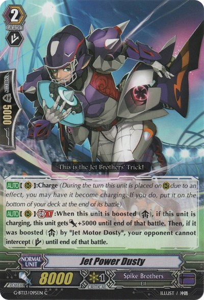 Jet Power Dusty [G Format] G-BT13/095EN