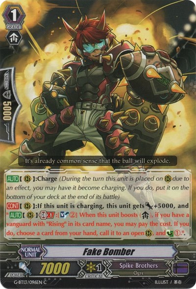 Fake Bomber [G Format] G-BT13/096EN