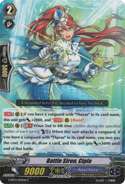 Battle Siren, Cipla [G Format] G-BT13/103EN