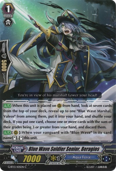 Blue Wave Soldier Senior, Beragios [G Format] G-BT13/105EN