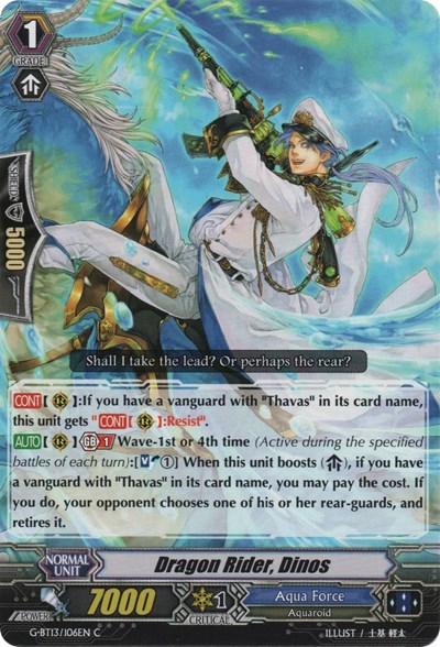 Dragon Rider, Dinos [G Format] G-BT13/106EN