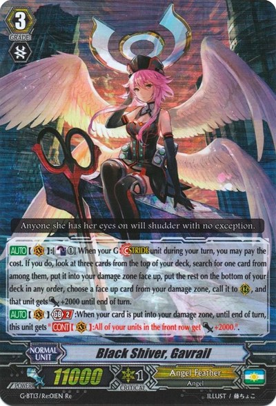 Black Shiver, Gavrail [G Format] G-BT13/Re:01EN