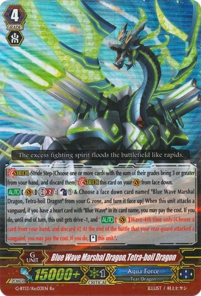 Blue Wave Marshal Dragon, Tetra-boil Dragon [G Format] G-BT13/Re:03EN