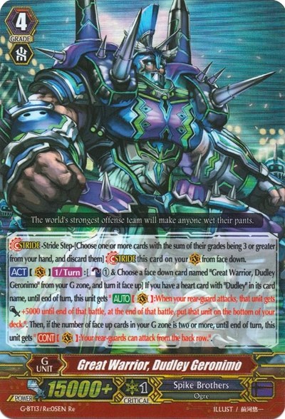 Great Warrior, Dudley Geronimo [G Format] G-BT13/Re:05EN