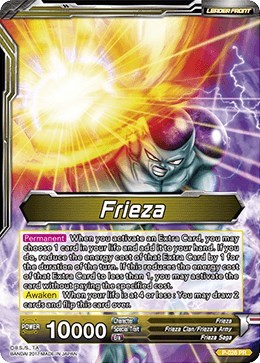 Frieza // Bionic Strike Mecha Frieza P-028