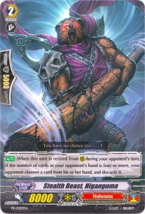 Stealth Beast, Higanguma [G Format] PR/0383EN
